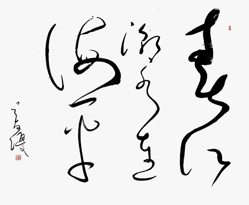 微信图片_20240913130208.jpg