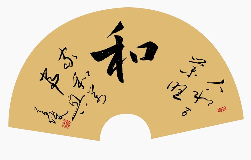 微信图片_20240913130210.jpg