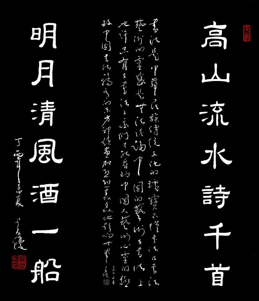微信图片_20240913130211.jpg
