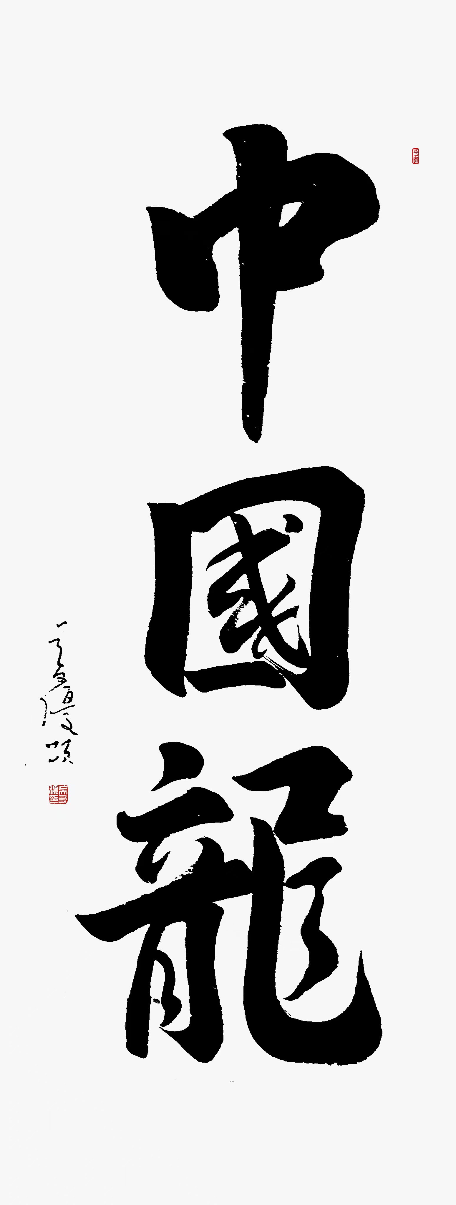 微信图片_20240913130201.jpg