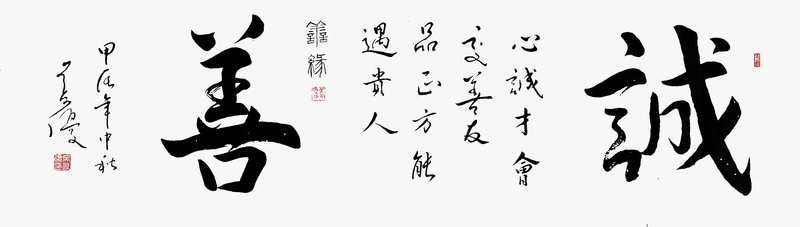 微信图片_20240913130206.jpg