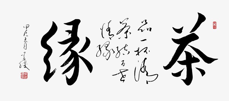 微信图片_20240913130225.jpg