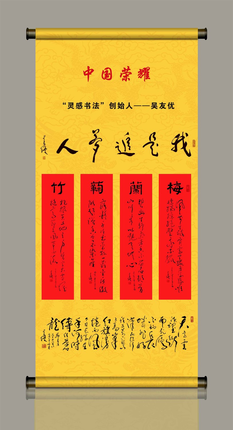 微信图片_20240913130221.jpg