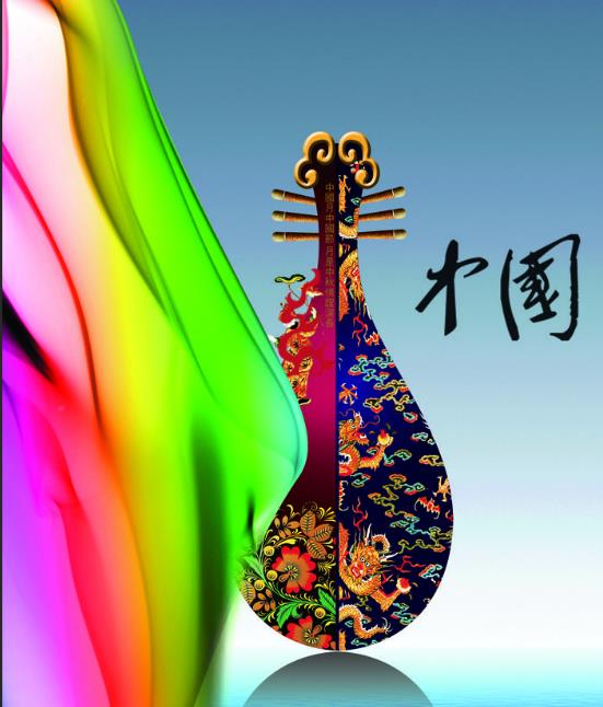 文章附图